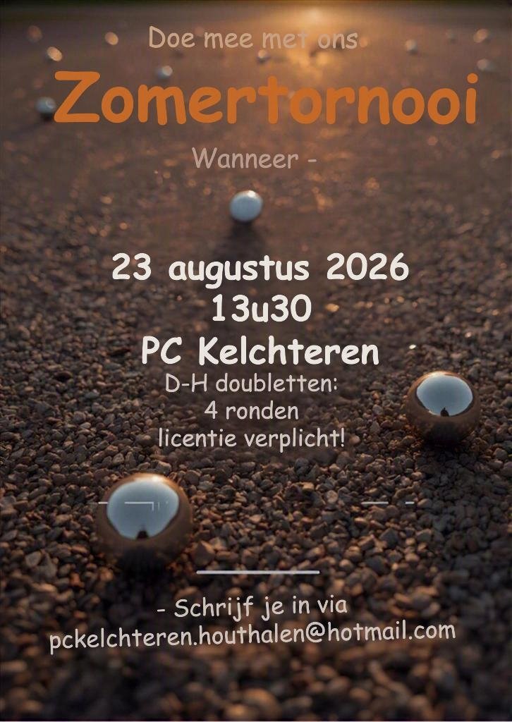 Zomertoernooi